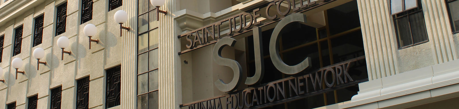 Guidance & Counseling banner